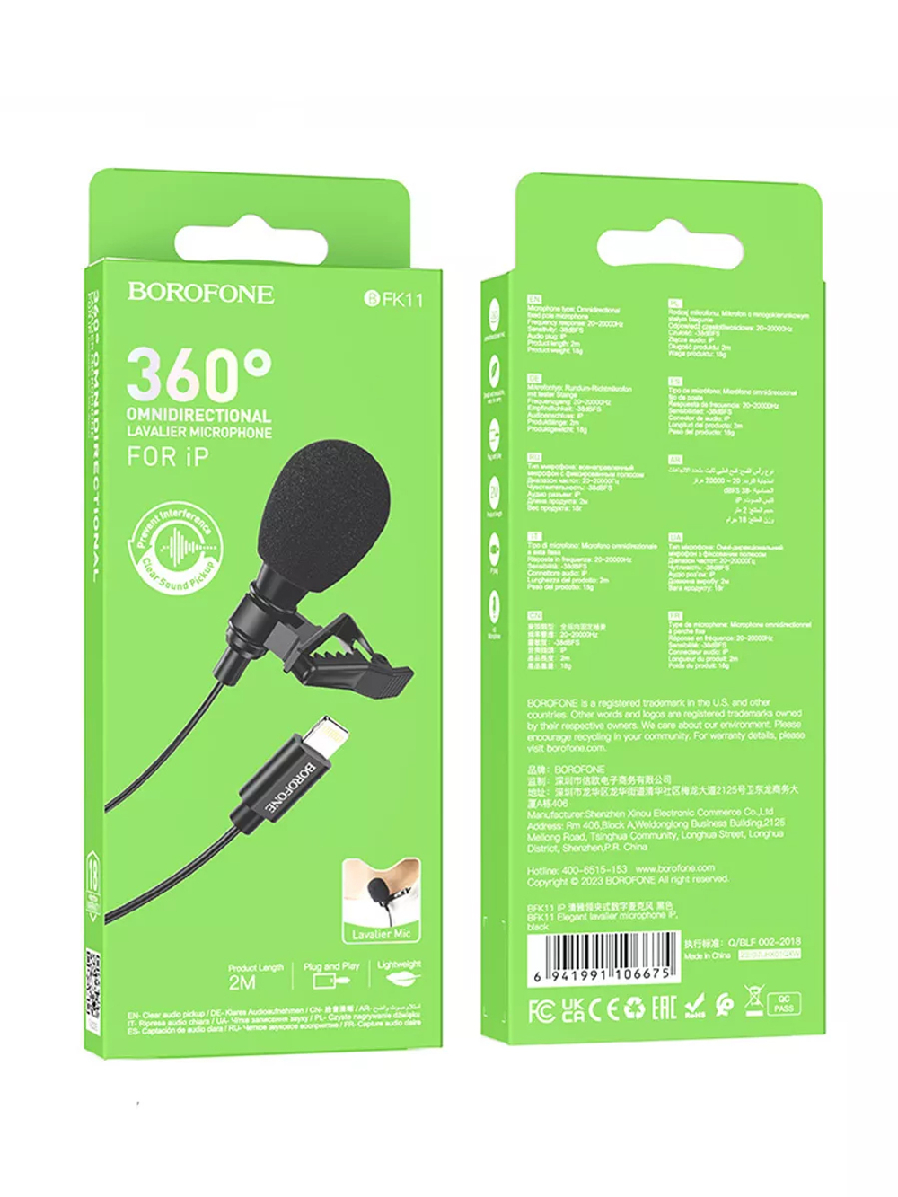 Петличный микрофон для iPhone Lightning BFK11