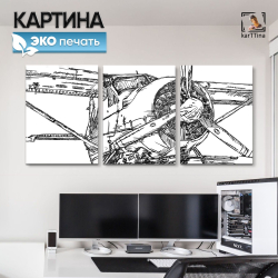 Картина karTTina "ОЛЕНЬ НА БУЛЫЖНИКАХ", 150 см х 70 см