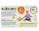 Пазл-каталка "Мудрая черепашка" (Тигрес)