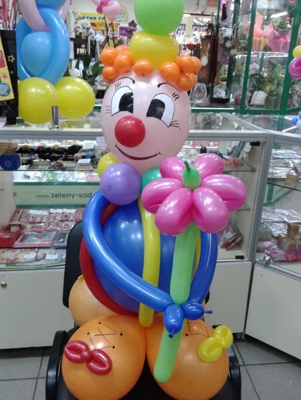 Клоун