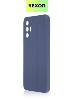 Чехол BROSCORP для Tecno Pova 3 оптом (арт. TCN-POVA3-COLOURFUL-BLUE)
