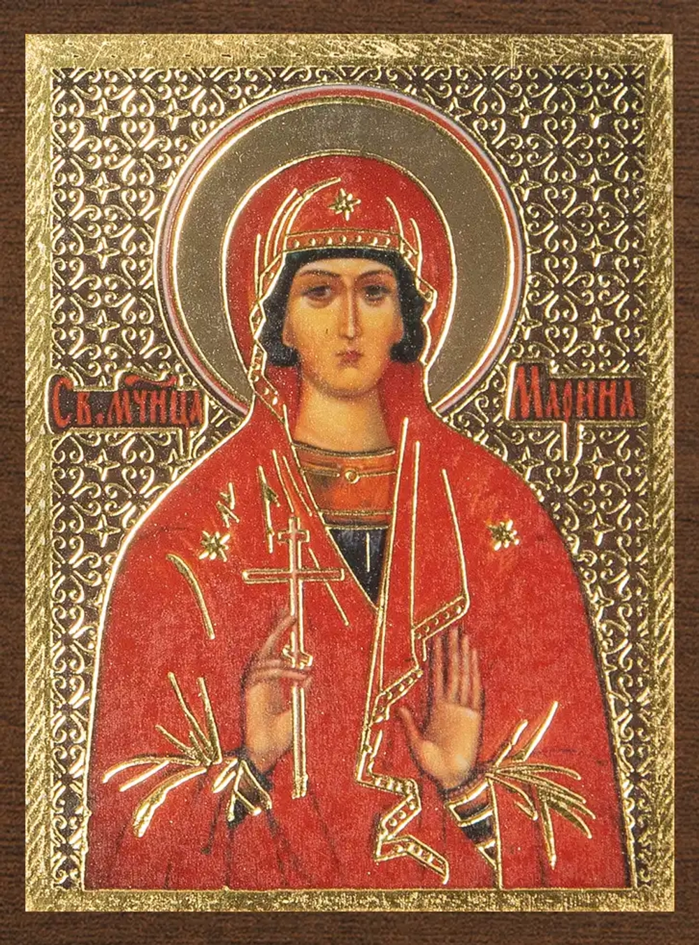 Икона "Марина Антиохийская" 4х6 на МДФ-6