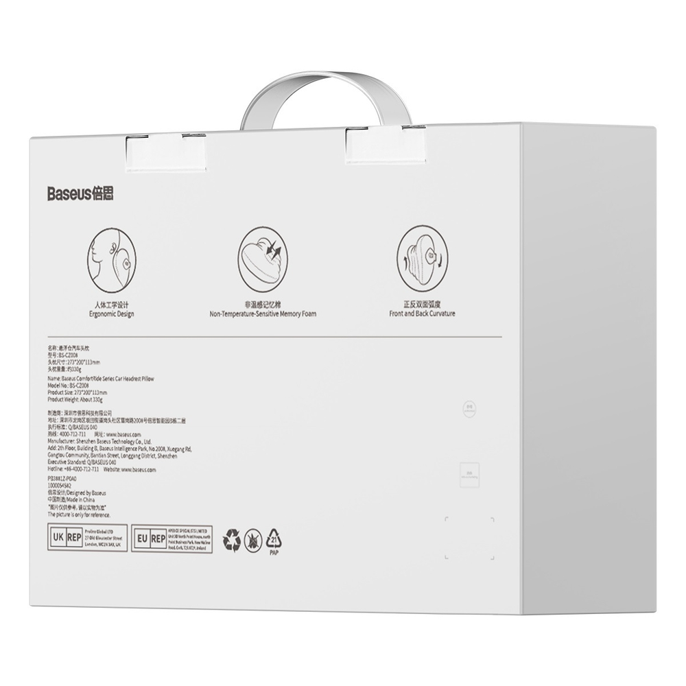 Автомобильная подушка для шеи Baseus ComfortRide Series Car Headrest Pillow