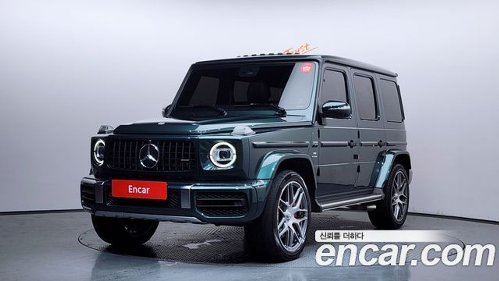 Mercedes-Benz G-Class AMG G63 Manufaktur — 2023
