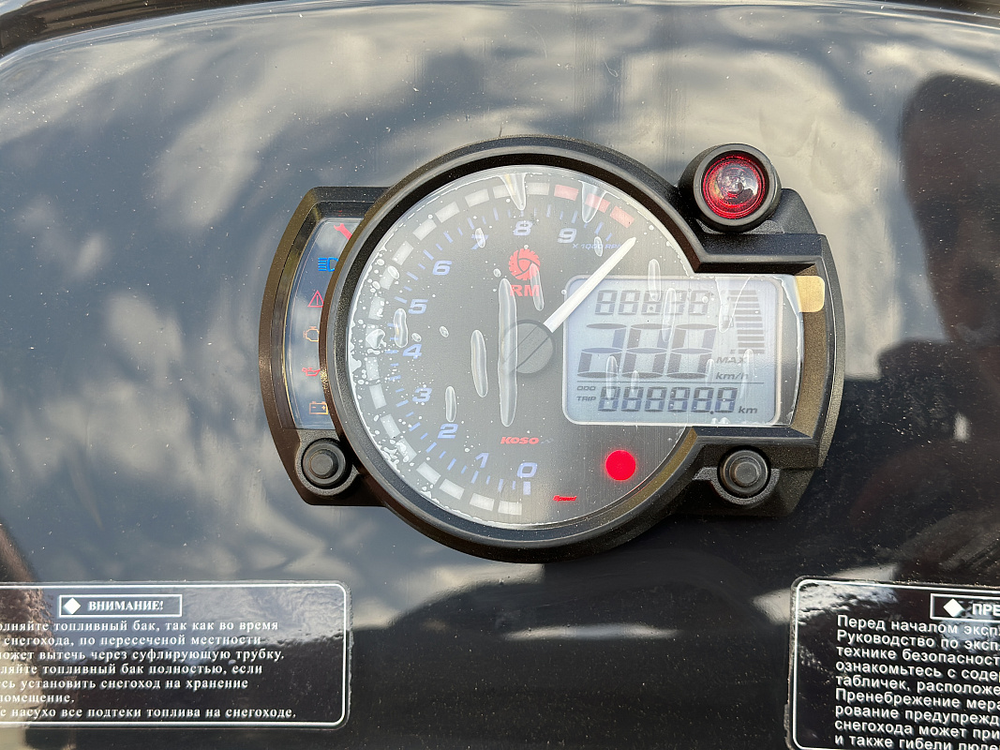 Снегоход РМ ТАЙГА ВАРЯГ 550 V XE