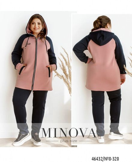 Костюм 8-320-фреза Minova Фото 1