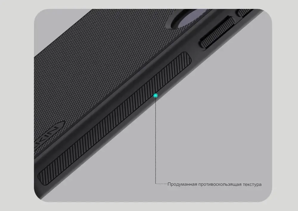 Накладка Nillkin Super Frosted Shield Pro для Nothing Phone 3