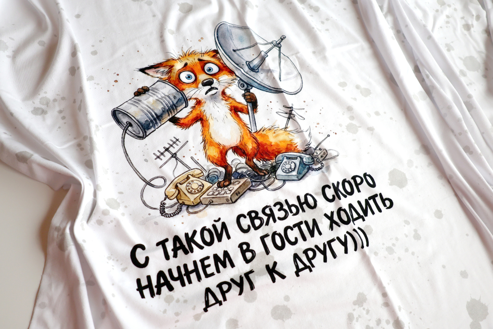 БЕЗ СВЯЗИ - Кулирка с лайкрой, пенье (ДЖ76 Маша) (к2 высота +-60см)