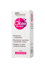 Смазка Окей для двоих 25 г