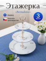 Этажерка 3-ярусная "Bernadotte" Гуси 32 см