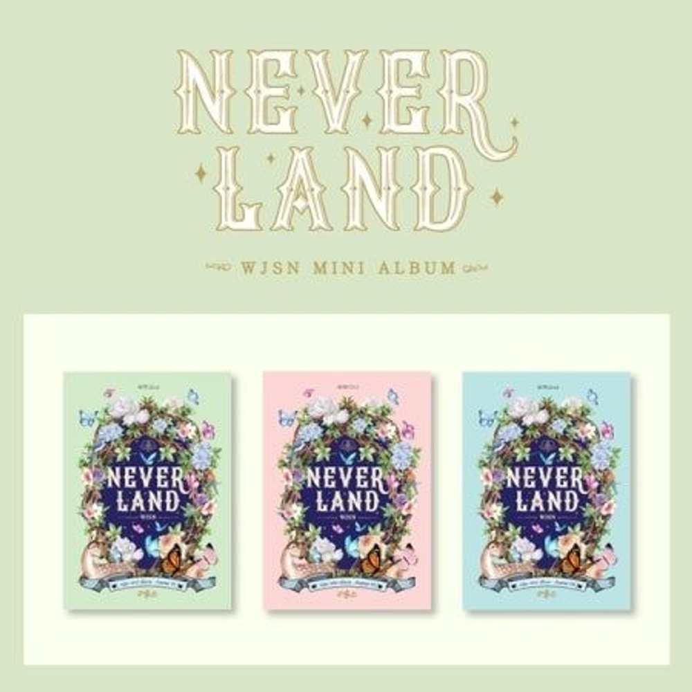 Альбом WJSN - Neverland 8th Mini Album 3 Version SET