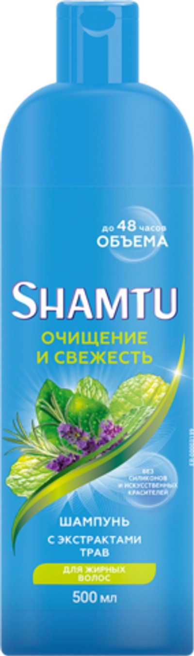 Shamtu Шампунь Очищение и свежесть 300мл
