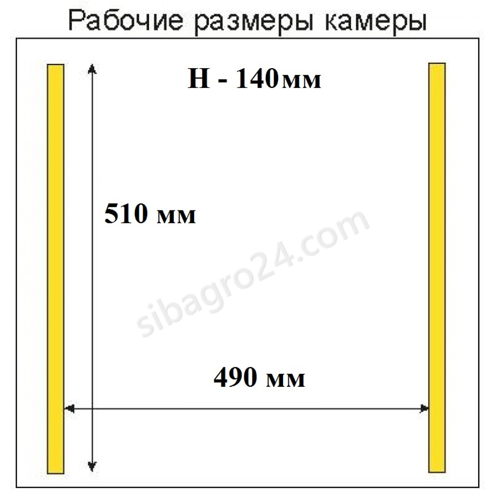 Упаковщик вакуумный Hualian HVC-510T/2A (нерж.)