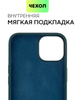 Чехол BROSCORP для Apple iPhone 14 (арт. IP14-SOFTRUBBER-DARKGREEN)