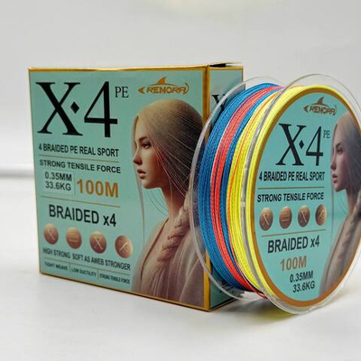 Плетёный шнур 0,12 мм. BRAIDED X4 100 метров