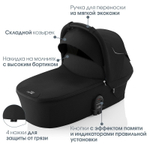 Коляска 3 в 1 Britax Roemer Smile 5Z и автокресло Baby-Safe PRO Style Harbor Blue Space Black