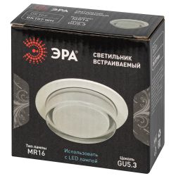 Светильник встраиваемый декоративный ЭРА DK107 WH под лампу MR16 GU5.3 белый | Декоративные встраиваемые светильники
