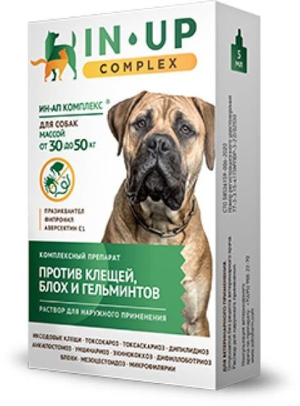 IN-UP COMPLEX Капли от блох, клещей и гельминтов для собак 30-50 кг