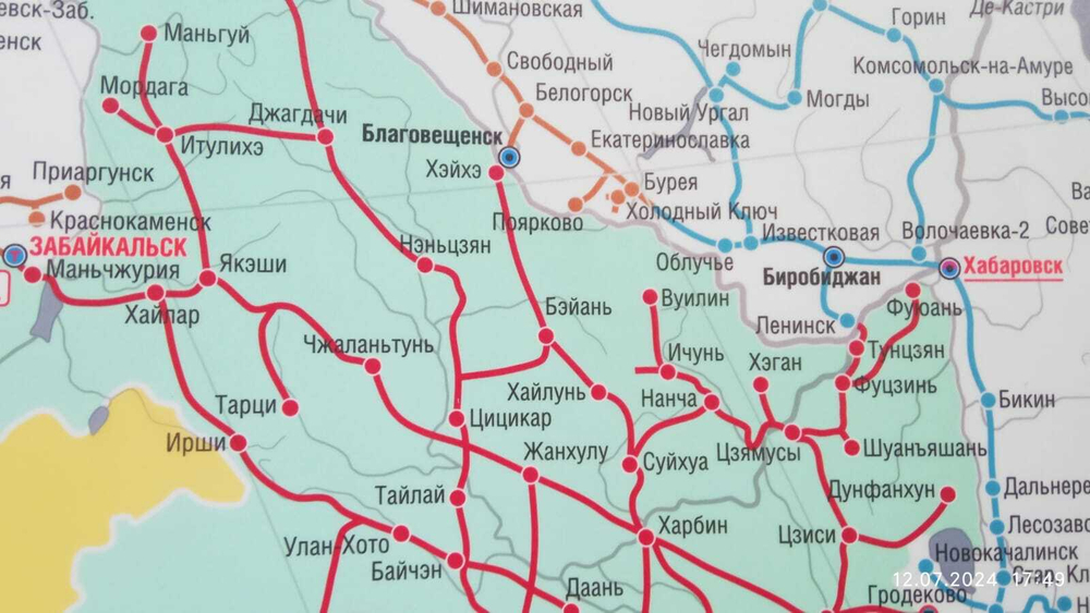 Карта от Европы до Китая транспортная, логистическая , контейнерные перевозки(150 см на 220 см ) 2025 г