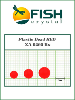 Бусины пластиковые для монтажа рыболовных оснасток Plastic Bead RED XA-9260 №4