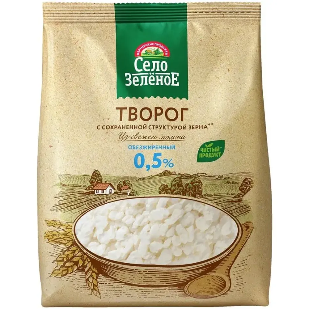 Творог обез. 0,5% пакет 500г Село Зеленое