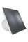 PA4/5 Dark Gray Metal