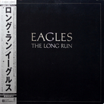 Eagles / The Long Run (LP)