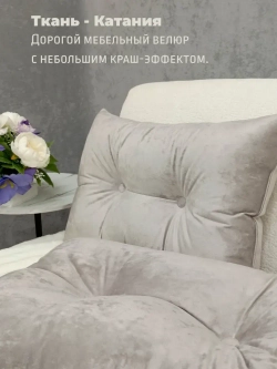Подушки диванная декоративная 40х60 см, комплект 2 шт.