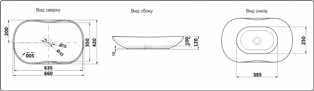 Умывальник CeramaLux D1334H466