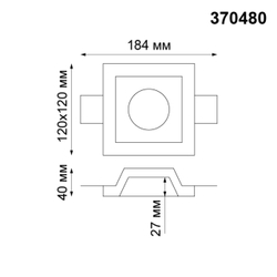 370480 SPOT NT19 635 белый гипс Встраиваемый под покраску светильник IP20 GU10 50W 220V YESO