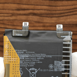 Аккумулятор для Redmi Note 13 Pro Plus (BM5U) Категория: "Премиум качество" АКБ 5000mAh Li-ion Polymer