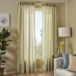 Комплект штор IKEA ROSENROBINIA (РОЗЕНРОБИН), Салатовый, 145x250 см, 2 шт