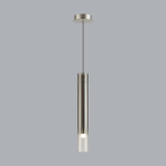 Подвесной светодиодный светильник Odeon Light SHINY 5061/5LA