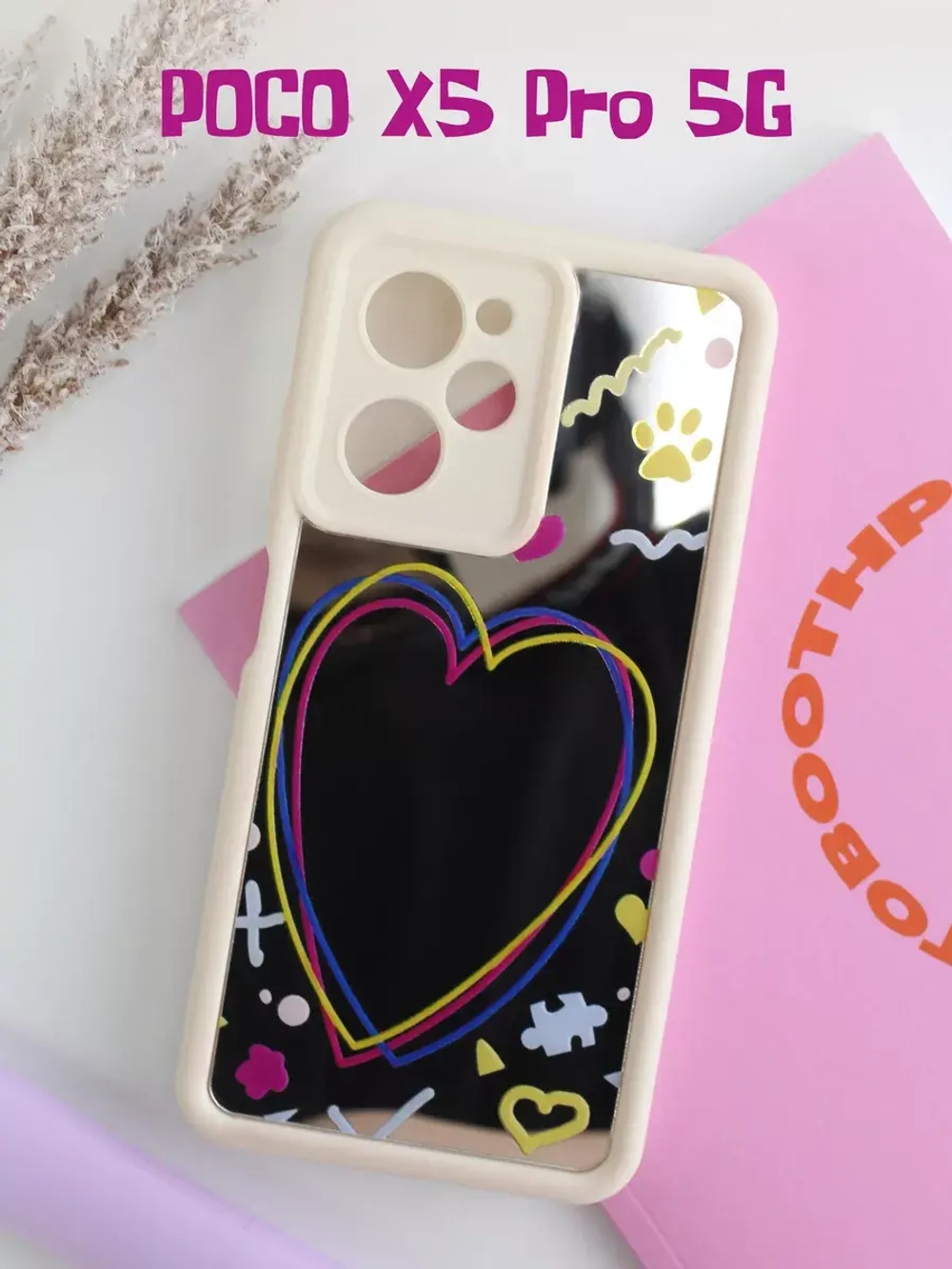 Чехол на Xiaomi Poco X5 Pro