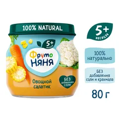 Пюре ФрутоНяня Овощной салатик с 5 мес 80 г