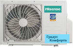 Настенные кондиционеры Hisense AS-10UW4RVETG00(R)