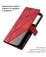 Дизайнерский чехол-книжка из кожи для POCO X5 PRO (не X5!) с отделом для наличных, 3 слотами для карт и подставкой