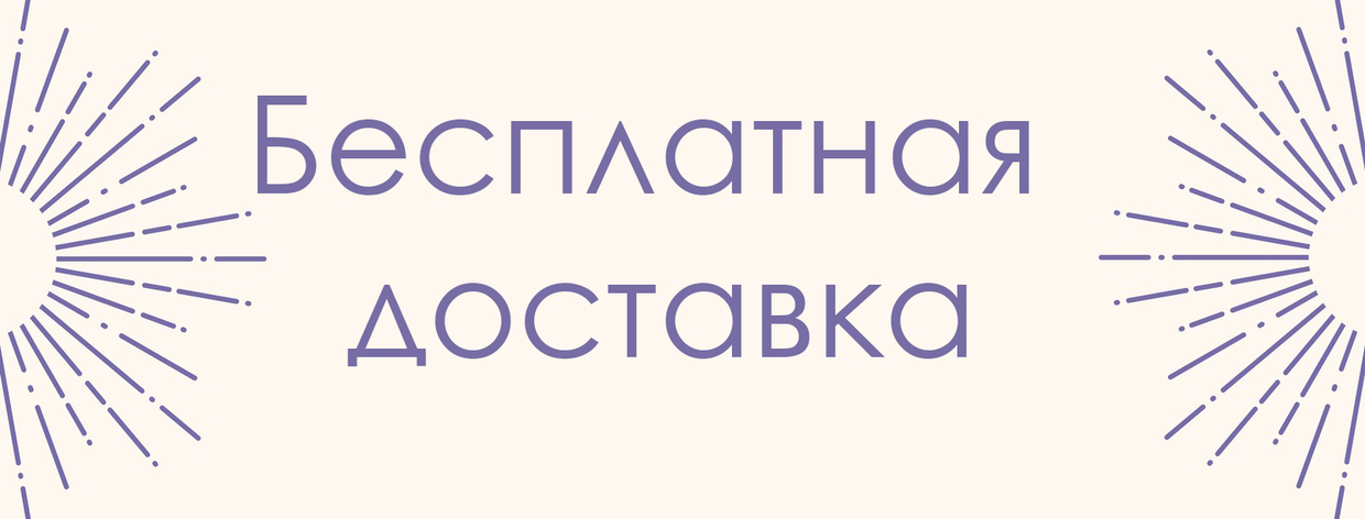 Описание для слайда 1