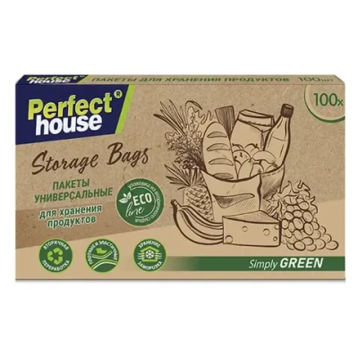 Пакеты универсальные для хранения продуктов Eco line Storage bags 100шт «Perfect House»