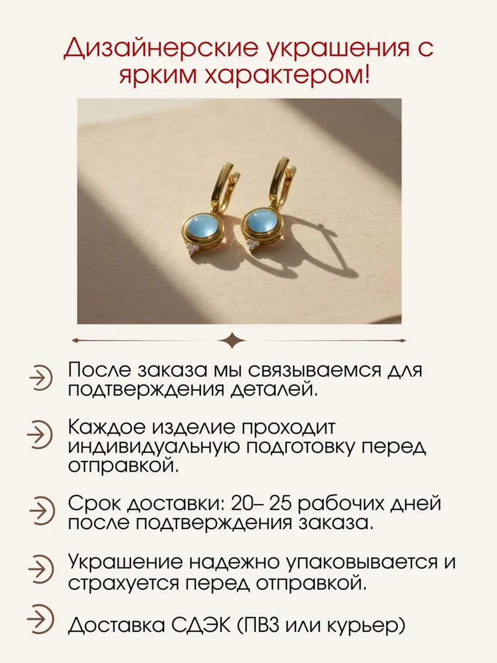 Серьги с топазами и муассанитами, серебро 925, родий