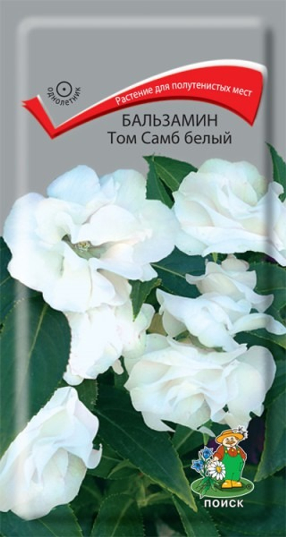 фап
