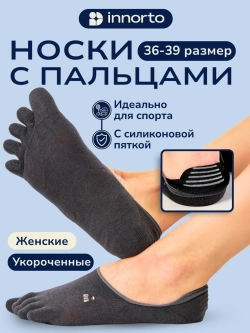 WB 21403-серый #1