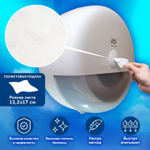 Бумага туалетная 207 м, TORK (Система T8) SmartOne, КОМПЛЕКТ 8 шт., Advanced, 2-слойная.