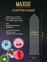 Презервативы MAXUS Custom Made 60 №15 в железном кейсе, увеличенные X-Edition, 15 шт