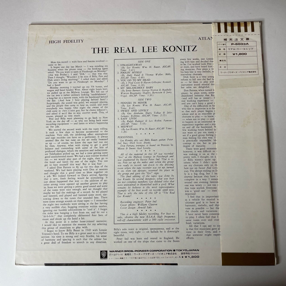 Винтажная виниловая пластинка LP Lee Konitz, The Real Lee Konitz (Japan 1971) (Obi) Straightaway