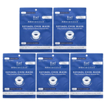 Rael, Miracle Clear, косметическая маска для подбородка с ретинолом, барьерный крем, набор из 10 предметов