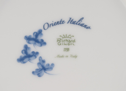 Ваза Oriente Italiano Iris (25 см)
