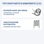 TURKOV Capsule 12600 64E