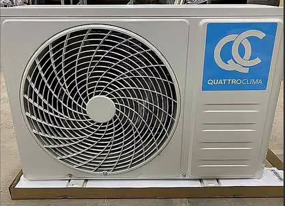 Внешний блок мульти сплит-системы на 3 комнаты QUATTROCLIMA Free Match QN-FM21UA