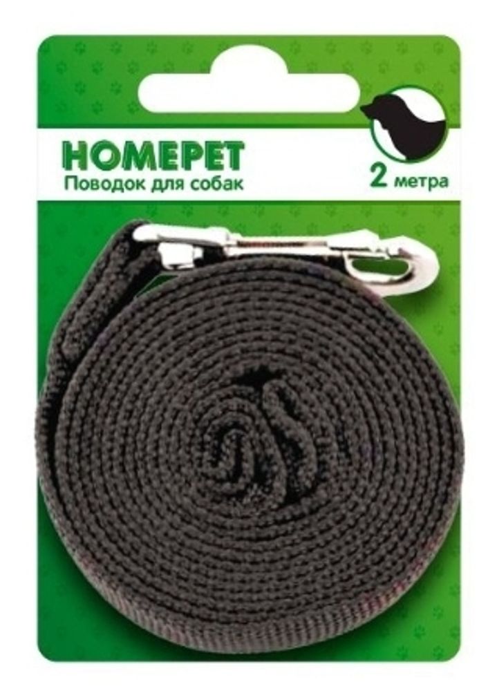Поводок Homepet брезентовый с карабином 3м